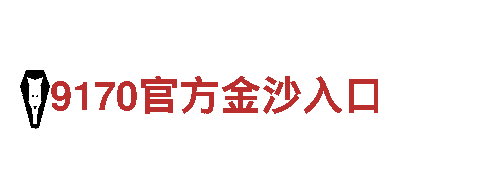 高质量钢铁制造 | 6566体育app浏览器生产厂家